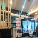 대보참기름집 이미지