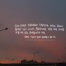 김영민캘리그라피 이미지
