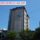 허당로 이미지