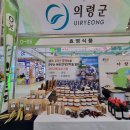 효영농장 이미지