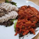 두꺼비왕족발보쌈옥계점 이미지