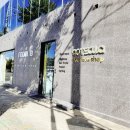 에이모텔(A모텔) 이미지