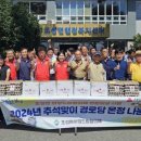 희망드림 이미지