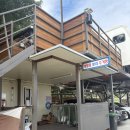 지오클럽 | 부산캠핑장 기장카라반 기장캠핑장 지오클럽카라반 리얼후기