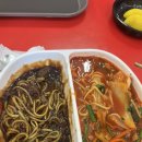 정이가교동짬뽕단대