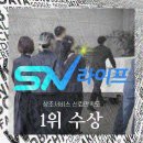 문경예송원 이미지