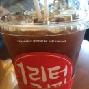 라떼킹북한산점 이미지