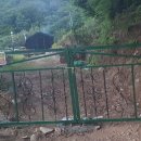 대문농장 이미지