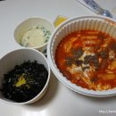 아찔한 떡볶이 이미지