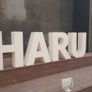 크레파스모텔 이미지