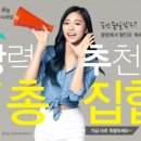 데이골프 이미지