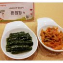 서대리목장 | 서울우유 VIP홍보대사 4기 해단식,쉐라톤그랜드워커힐 금룡