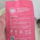 내돈내산 인천함소아한의원 구월점 4살 첫보약