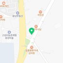 세븐일레븐 울산동진점 이미지