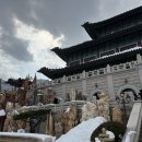 강원남부로 | 삼척여행 추천, 아이와 함께 가기 좋은 강원종합박물관 방문 후기