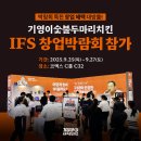 기영이숯불두마리치킨 머니투데이