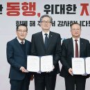 충남자원 이미지