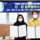 동삼1동-22 이미지