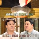 트래블레시피 이미지