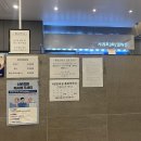 서귀포365일의원 이미지