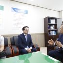 해남세무서장 이미지