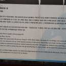 미내다리 이미지