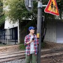 마구파라