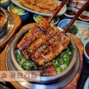 7338 | 부산 맛집 추천! 솔솥 광안리점 광안리 솔솥, 엄마의 솥밥