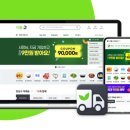 더 H 콘서트(다이아) 이미지