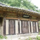 어필영정각(御筆影幀閣) 이미지