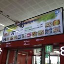 터미널밥상 이미지