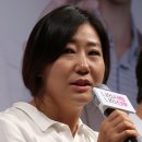 보름달홍삼 이미지