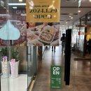 [뮤슐랭 가이드] 구디 신상 샌드위치 &#39;비트윈더브레드&#39; 다녀온 후기