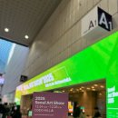 학습카페 아크릴 풍경화 | 2026 서울 아트쇼 미리보기! 한국 미술의 가치와 예술을 맛보다 | 2025 서울 아트쇼 후기