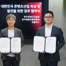 종로-현장-종로-세-018 이미지