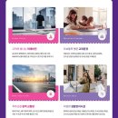 [분양정보] 평택 고덕국제신도시 A48블록 금성백조 예미지 입주자 모집공고. 분양가·평면도 등