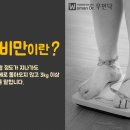 도옴한의원 이미지