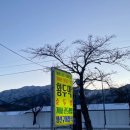 황두막 네이버블로그