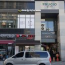 대보칼국수 - 영등포구 선유로 130 | 대보칼국수