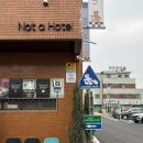 동부장여관 이미지