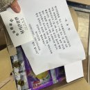 아담실비 네이버블로그