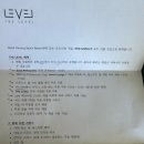 코멜리아네일 | 다낭 멜리아 비치 리조트 레벨룸 솔직후기 – 5살, 7살 아이랑 가성비 숙소 찾는다면 여기! 리조트 환전...