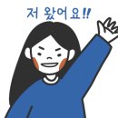 산수갈비 이미지