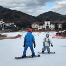 (주)진승정보기술 | 무주스키장 슬로프 정보 강습후기