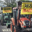 성산일출봉농업협동조합신산지점 이미지