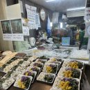 떡마을방앗간 이미지