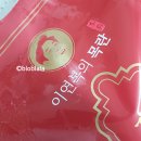 목란농장 이미지