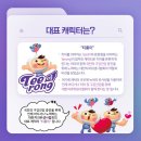 더덴탈 네이버블로그