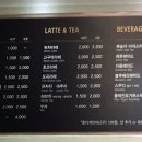 카페가온비 네이버블로그