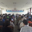 대신동주민센터 이미지